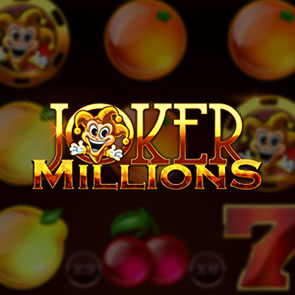Фруктовая тематика видеослота Joker Millions